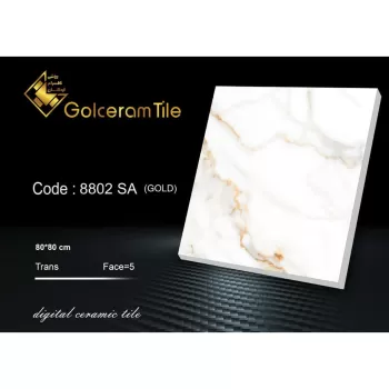 سرامیک کف ۸۰*۸۰ طلایی کد ۸۸۰۲ SA شرکت کاشی گلسرام اردکان  8802 SA GOLD